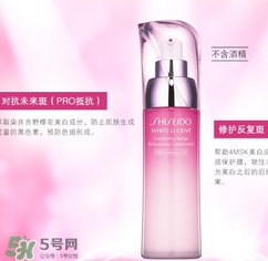 資生堂新透白乳液白天能用嗎？資生堂新透白乳液怎么用
