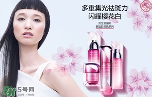 資生堂新透白乳液白天能用嗎？資生堂新透白乳液怎么用