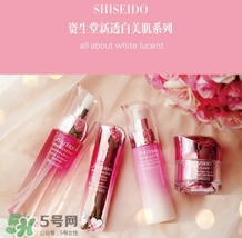 資生堂新透白防曬怎么樣？資生堂新透白防曬乳怎么用？