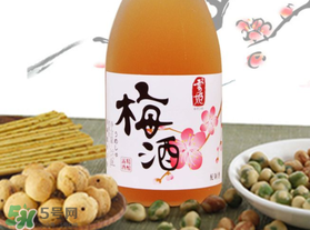 梅子酒多少度？梅子酒度數(shù)高嗎？