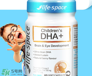 Life space嬰兒dha怎么樣？Life space嬰兒dha說明書