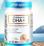 Life space嬰兒dha怎么樣？Life space嬰兒dha說明書