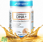 Life space嬰兒dha怎么樣？Life space嬰兒dha說明書