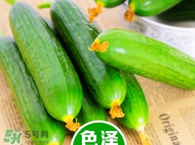 黃瓜敷臉要去皮嗎？黃瓜敷臉要削皮嗎？