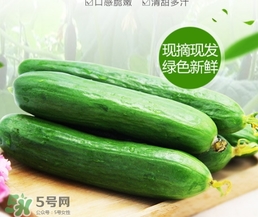 黃瓜敷臉要去皮嗎？黃瓜敷臉要削皮嗎？