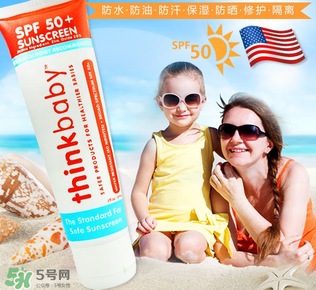 thinkbaby防曬霜怎么卸？thinkbaby防曬霜怎么清洗？