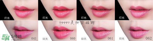 嬌蘭小黑裙007顯色嗎？嬌蘭小黑裙007適合唇色淺的嗎？