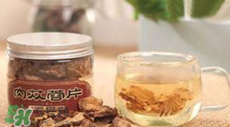 肉蓯蓉可以用白開水泡著喝嗎？肉蓯蓉泡水喝步驟
