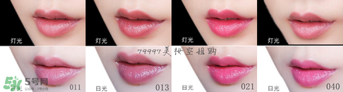 嬌蘭小黑裙007顯色嗎？嬌蘭小黑裙007適合唇色淺的嗎？