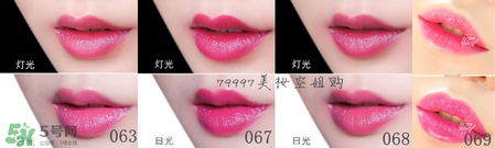 嬌蘭小黑裙007顯色嗎？嬌蘭小黑裙007適合唇色淺的嗎？