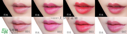 嬌蘭小黑裙007顯色嗎？嬌蘭小黑裙007適合唇色淺的嗎？