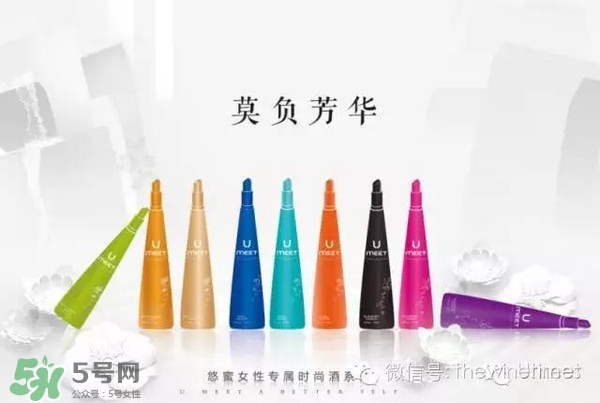 茅臺悠蜜藍莓利口酒好喝嗎？悠蜜藍莓酒味道怎么樣？