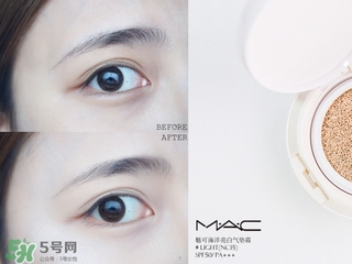 mac氣墊怎么樣？mac氣墊bb好用嗎？