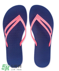 Ipanema是什么牌子？Ipanema是哪個(gè)國家的品牌？