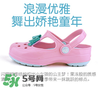 Crocs童鞋尺碼對照表 Crocs童鞋尺碼如何選擇？