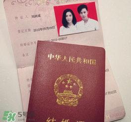 林苗是誰？林苗是富二代嗎？