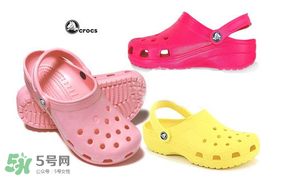 crocs為什么這么貴？crocs的專柜售價(jià)為什么這么貴？