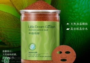 海藻面膜適合什么皮膚？海藻面膜適合什么膚質(zhì)