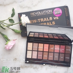 makeup revolution桃花盤怎么畫？makeup revolution桃花盤教程