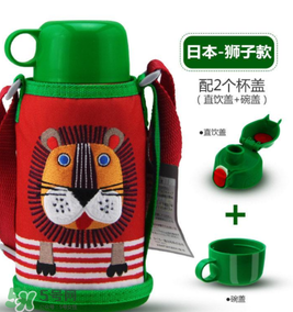 米雅的水杯是什么牌子？虎牌兒童水杯好用嗎？