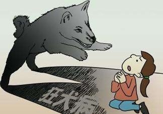狂犬病疫苗什么時(shí)候打？狂犬病潛伏期最長(zhǎng)多久