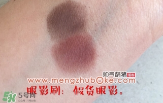 anastasia文藝復(fù)興眼影盤(pán)真假 anastasia文藝復(fù)興盤(pán)真假鑒別