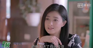 得閑投資是宜信的嗎？得閑投資和宜信財富是一個公司嗎？