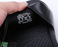 nike拖鞋怎么辨別真假？耐克拖鞋真假鑒定