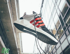 adidas eqt 93/17 boost正品多少錢？專柜價格是多少？