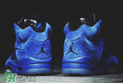 air jordan5麂皮皇家藍(lán)正品多少錢？喬丹5代藍(lán)麂皮專柜價(jià)格