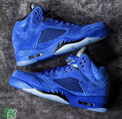 air jordan5麂皮皇家藍(lán)正品多少錢？喬丹5代藍(lán)麂皮專柜價(jià)格