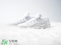 air jordan 11 low小白鞋正品多少錢？喬丹11代專柜價(jià)格