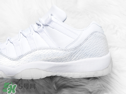 air jordan 11 low小白鞋正品多少錢？喬丹11代專柜價(jià)格
