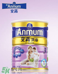 安滿滿睿幼兒配方奶粉怎么樣？安滿滿睿奶粉怎么沖？