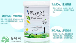 瑞哺恩親適OPO奶粉怎么樣？ 瑞哺恩奶粉怎么沖？