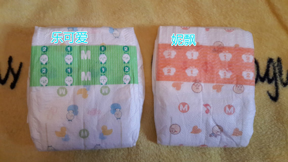紙尿褲哪種牌子好？紙尿褲哪個牌子好？
