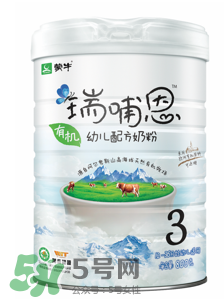 瑞哺恩有機(jī)嬰奶粉怎么樣？瑞哺恩有機(jī)嬰奶粉怎么沖？