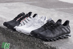 adidas springblade最新款多少錢？阿迪達(dá)斯刀鋒戰(zhàn)士專柜價(jià)格