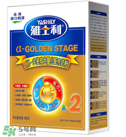 雅士利α金裝奶粉1段怎么樣？雅士利α金裝奶粉1段怎么沖？
