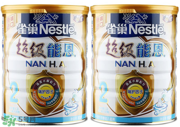 雀巢超級(jí)能恩奶粉1段怎么樣？雀巢超級(jí)能恩奶粉1段怎么沖？