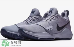 nike pg1 glacier grey正品多少錢？耐克泡椒1代新配色冰川灰價格
