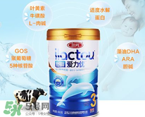 三元愛力優(yōu)奶粉1段怎么樣？三元愛力優(yōu)奶粉1段怎么吃？