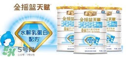 金搖籃奶粉1段怎么樣？金搖籃系列奶粉1段怎么沖？