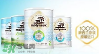 萌力優(yōu)金裝奶粉3段怎么樣？萌力優(yōu)金裝奶粉3段怎么沖？
