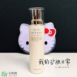 伊思水乳怎么樣？伊思水乳好用嗎？