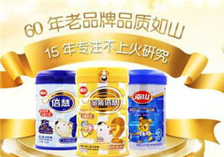 南山金裝倍慧奶粉1段怎么樣？南山金裝倍慧奶粉1段怎么沖？