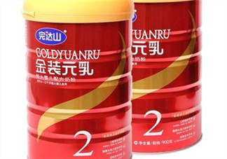 完達(dá)山金裝元乳奶粉2段怎么樣_怎么沖？