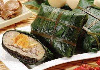 南方粽子一般是什么口味？南方粽子的口味