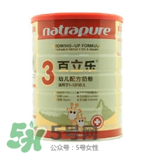 百立樂奶粉2段怎么樣？百立樂奶粉2段怎么沖？