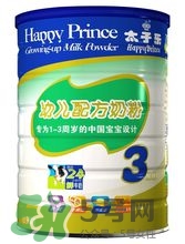 太子樂DHA奶粉3段怎么樣？太子樂DHA奶粉3段怎么沖？